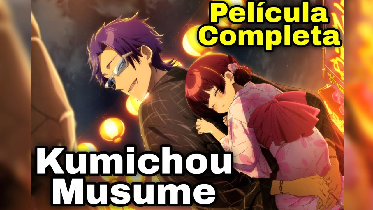 Miniatura HD: 🔥 ESTRENO MEJOR PELICULA DE ANIME COMPLETA en español latino HD 🔥
