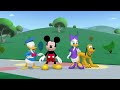 Mickey S Happy Mousekeday