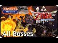 The Legend Of Zelda Skyward Sword All Boss Battles