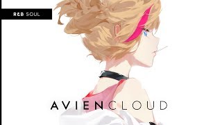 Mahalia – What You Did (feat. Ella Mai) (Lyrics) [CC]