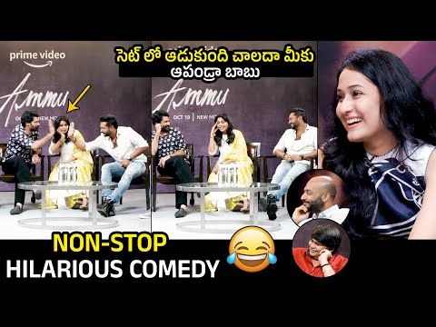 Ammu Movie Team NON-STOP HILARIOUS COMEDY Interview | Naveen Chandra | Aishwarya Lakshmi | TV — Ammu
