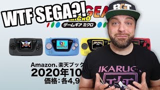 SEGA Reveals Game Gear Micro + THE "BIG" ANNOUNCEMENT?!