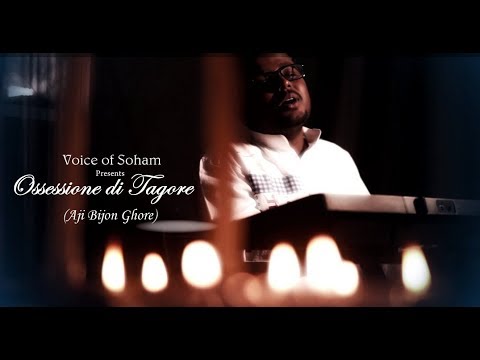 Soham Aji Bijon G...