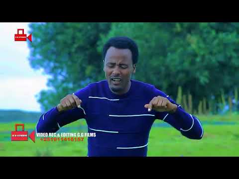 Far/Masfin Margaa Jawween Qabameera