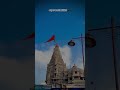 Jay Dwarkadhish ️ Jagat No Nath Maro Kaliyo Thakar