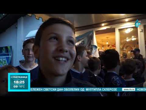 Zlatna generacija mladih hokejaša iz Novog Sada