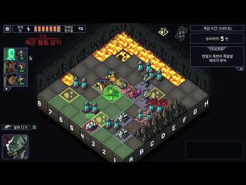 Into The Breach #81 2025-01-19 (Bomber Mechs, FAILED)