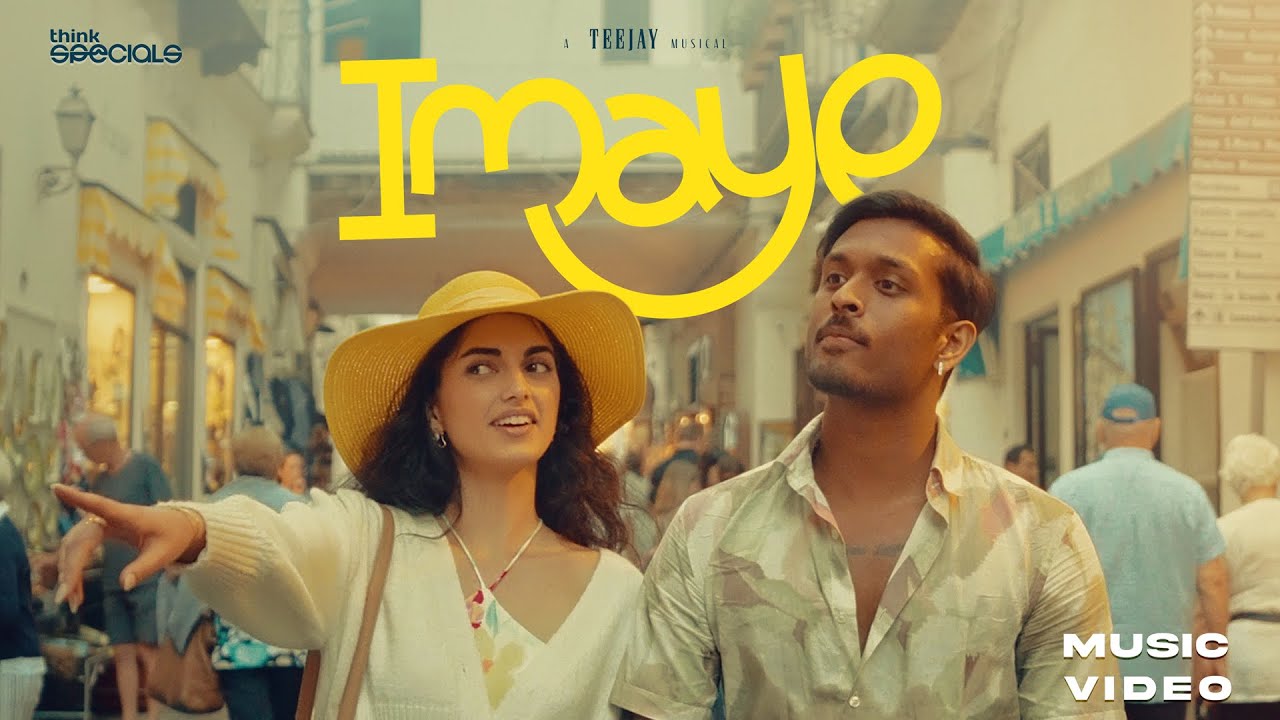 Imaye Song Lyrics | Album Songs 2022 | Teejay Arunasalam