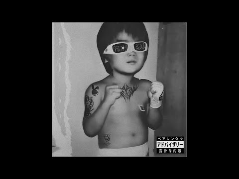 ABA GINOONG NAPUPUNO NG SWAG (OFFICIAL AUDIO)