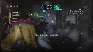 バイオレジスタンス　MM