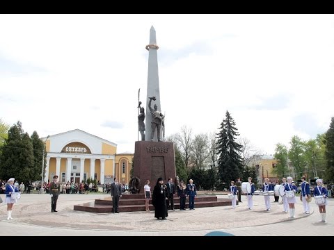 Смоленск площадь победы Смоленск площадь победы