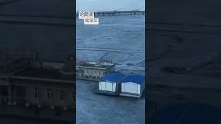 2017.3 中国🇨🇳#哈爾濱 凍りつく#松花江 の上を#ロープウェイ で渡ります #harbin の街はロシア文化根強く とても美しかった #女一人旅 #china