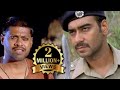 डाकू नोनुवा का एनकाउंटर | Gangaajal Movie Best Scene | Gangaajal | Ajay Devgan, 