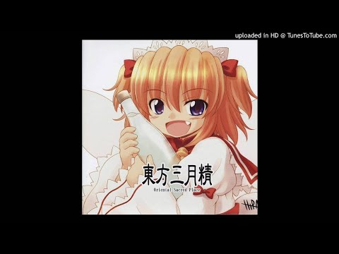 Touhou Sangetsusei ~ Oriental Sacred Place [2010] ~ Full CD
