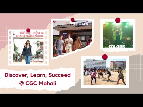 college-video