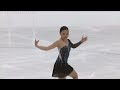 Audrey SHIN USA FS 2023 Autumn Classic International