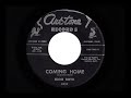 EDDIE BOYD "COMING HOME" & "OPERATOR"