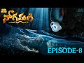 NAGAMANI Ep 8 Funmoji Snake New Series MCA Middle Class Abbayi Infinitum