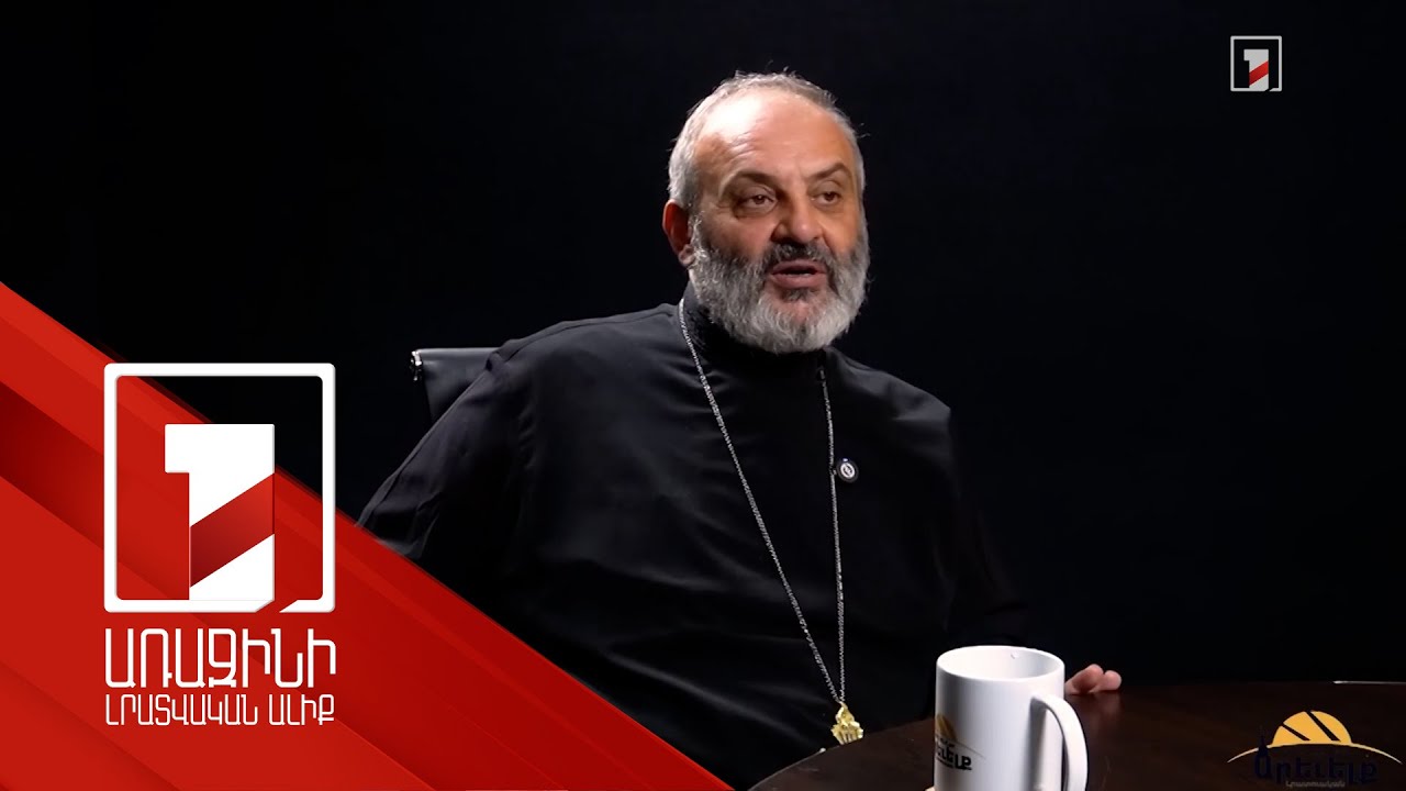 Ընդդիմության գործողությունների պլանում նաև քաղաքացիների սպանություններ են. փորձագետ