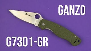 Ganzo G7301-GR - відео 1