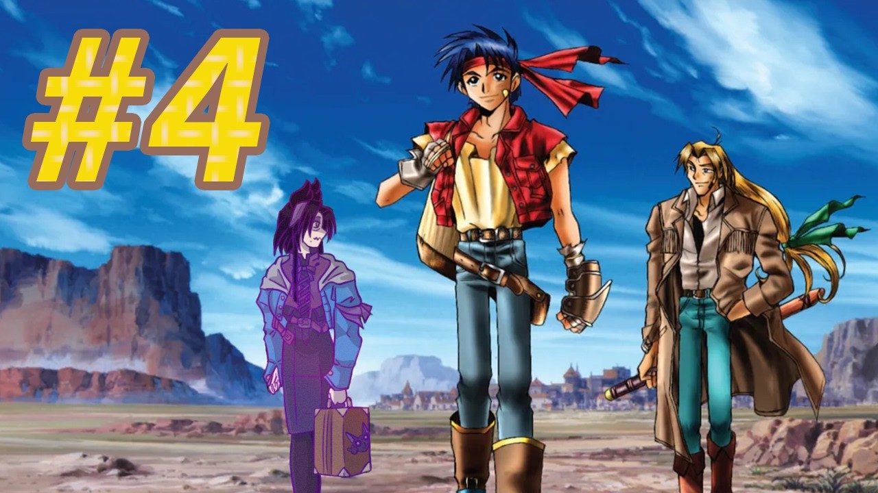 WILD ARMS Part 4: I put the COW in Cowboy