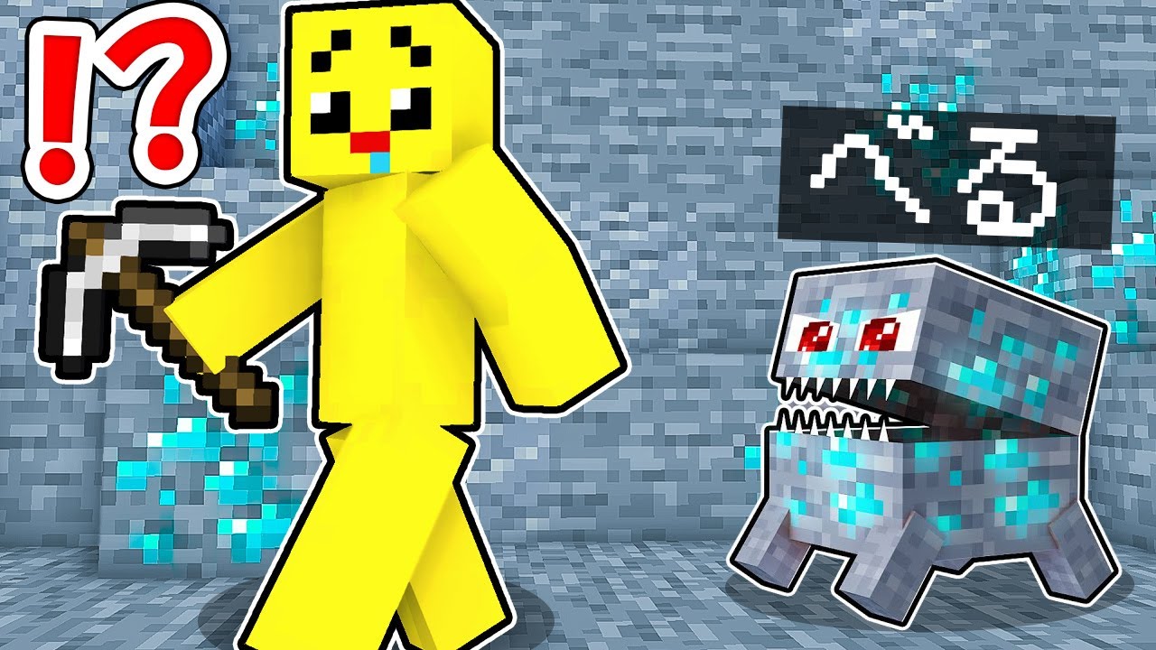 ぴえんくんにイタズラしてダイヤを盗みまくる🤣【まいくら マインクラフト】【まとめ動画】