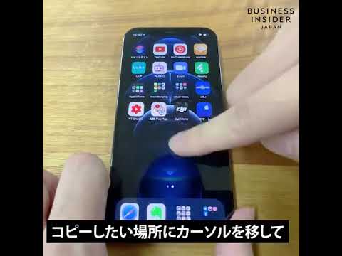 コピー&ペーストの革新: さらに多くの機能が間もなく登場します