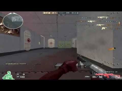 Chinese CrossFire: Sterling-ST (Silver Taping)[Review]!