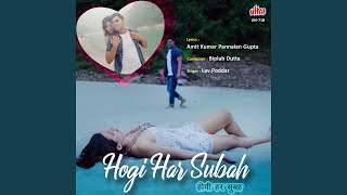 Hogi Har Subah