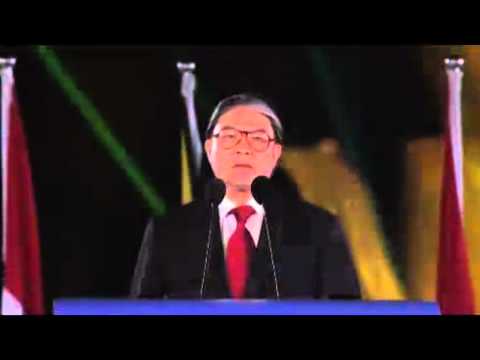  Haiyang 2012  | Closing Ceremony