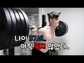 생존신고