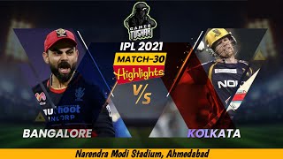 RCB vs KKR IPL MATCH 2021| HIGHLIGHT | VIVO IPL 2021 LIVE SCORE & COMMENTARY | REAL CRICKET 20 HARD