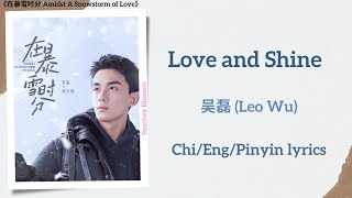 Kadr z teledysku Love and Shine tekst piosenki Amidst a Snowstorm of Love (OST)