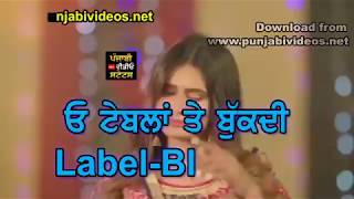 Yaar Da viah by Aj Dharmani new Punjabi song WhatsApp status video by SS aman