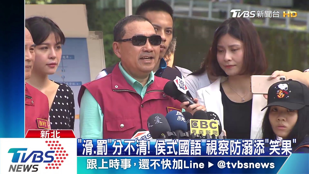 熱翻了! 民眾郊區戲水不諳水性 意外屢傳
