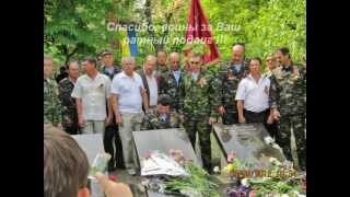 preview picture of video 'КИЛИЯ, ПРАЗДНИК ПОБЕДЫ 2012 г .wmv'