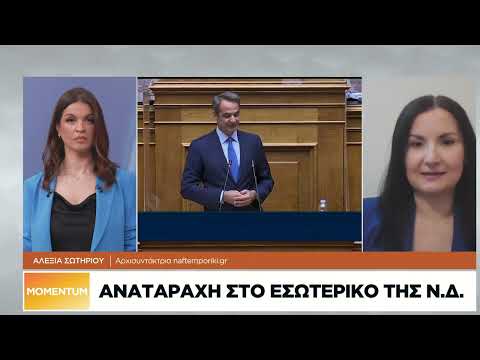 Καυτό δεκαπενθήμερο στη Βουλή