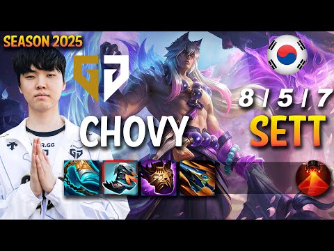 GEN Chovy SETT vs DIANA Mid - Patch 25.S1.1 KR Ranked | lolrec