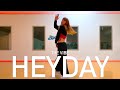 HEYDAY (Prod. Czaer) Stray Kids | Lía Choreography | THE VIBE