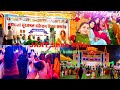 जाट समारोह जाट स्नेह मिलन Jat Summit Jaat Jaat Song Jaatni