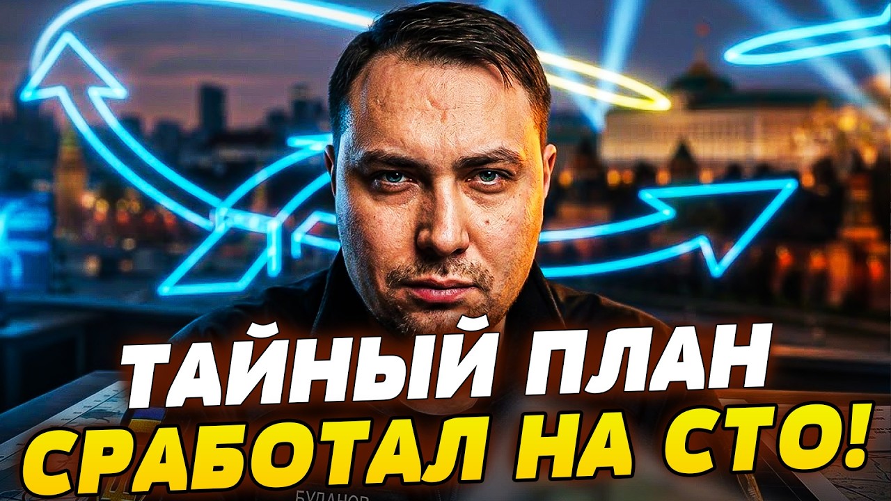 ⚡СЕЙЧАС! ДОСТАЛИ ДО КРЕМЛЯ! ПУТИН ТАКОГО ТОЧНО НЕ ОЖИДАЛ! МЕСТЬ НАШИХ НЕ ЗАСТ