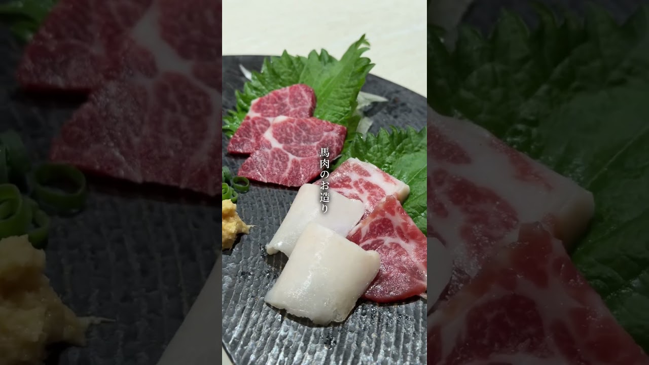 ここ知ってたらもてる