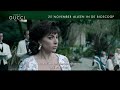 House Of Gucci - 25 november in de bioscoop