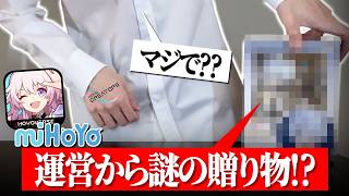 【実写】僕と一緒にホヨクリエイターになろう。