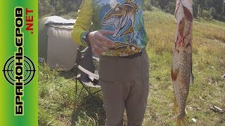 Рыбалка на квх бирюсинский залив