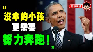 [閒聊] 家中發生劇變，有什麼書籍可以調適