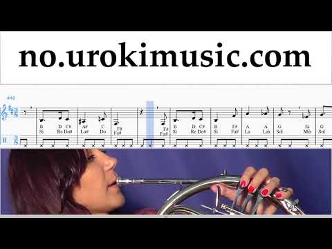 Lær å Spille Valthorn Harry Potter - Hedwig's Theme Melodi Trening um-i935