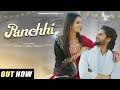 Panchhi Nakanpuriya Avi Singh Mohini Patel Al Habibi New Haryanvi Song 2025 Haryanvisongs
