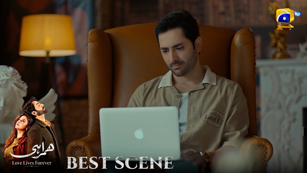 Humrahi Episode 14| 𝐁𝐞𝐬𝐭 𝐒𝐜𝐞𝐧𝐞 𝟎𝟐 | Danish Taimoor - Hiba Bukhari - Ayub Khosa | Har Pal Geo