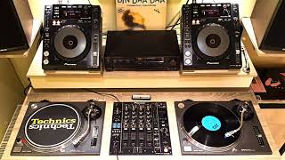 George Kranz  ‎Din Daa Daa (U.S.-Mix)